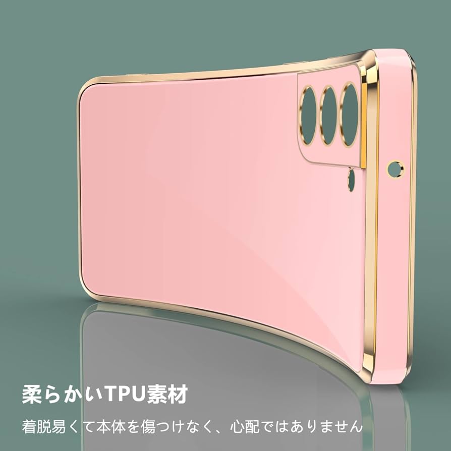 Xiaomi 12tpro 本体 + 透明ケース Amazon.co.jp: Xiaomi 12T Pro 用 ケース クリア 耐衝撃 TPU